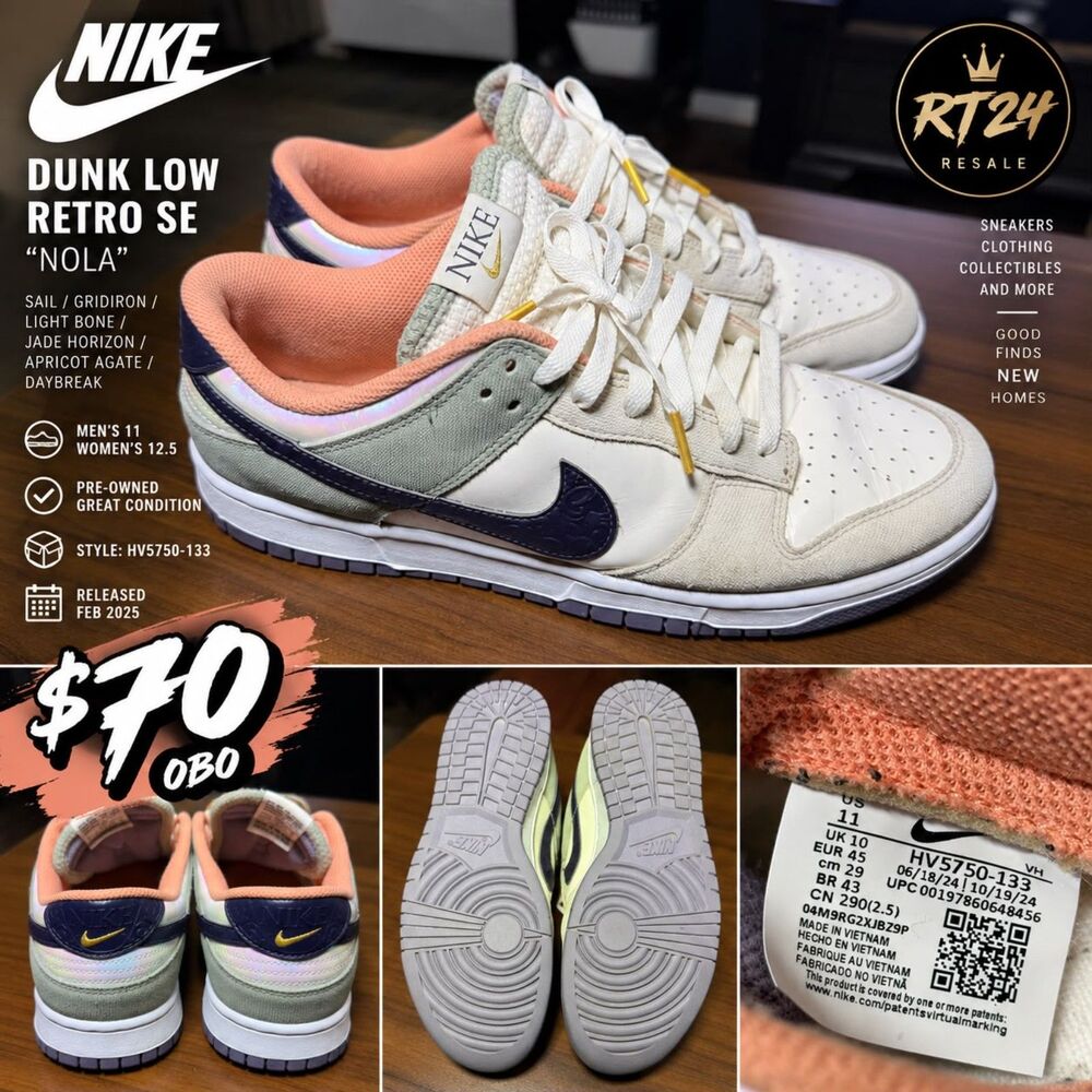 Dunk Low Retro NOLA